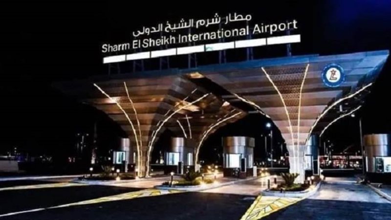 الشورى