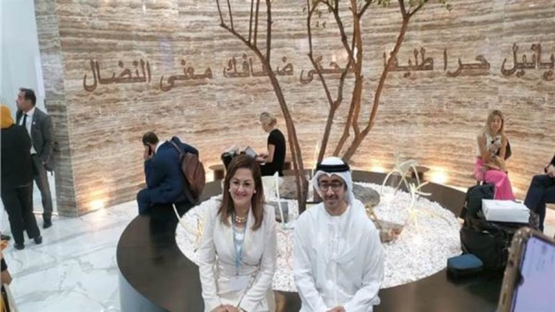 الشورى