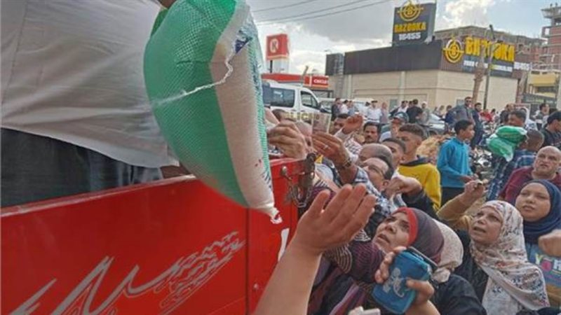 الشورى