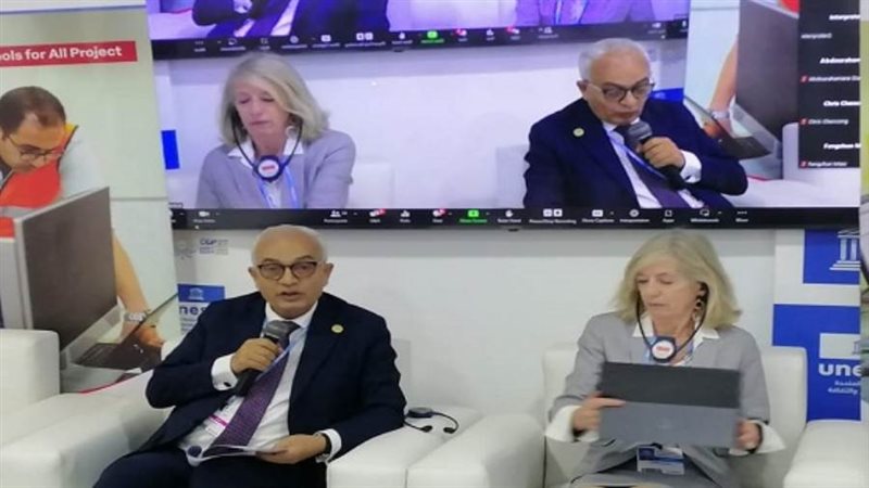 الشورى