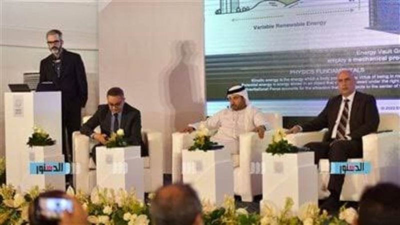 الشورى