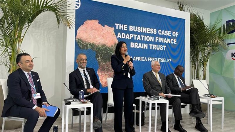 البنك التجاري الدولي-