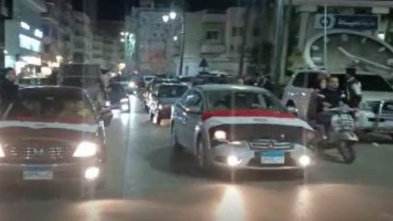 مسيرات بأعلام مصر