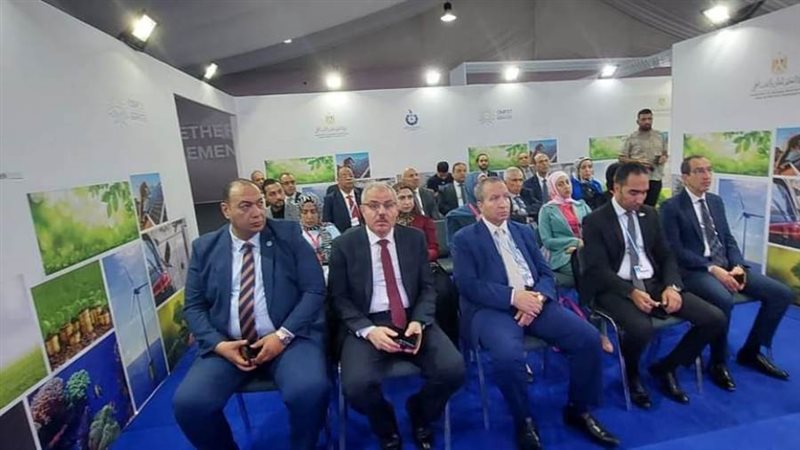 الشورى