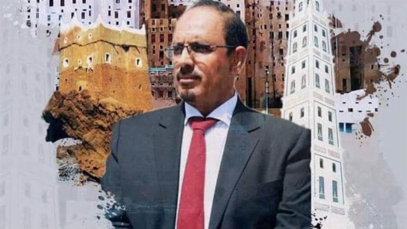 الشورى