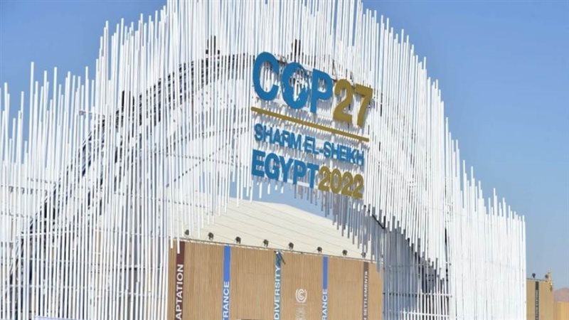 الشورى