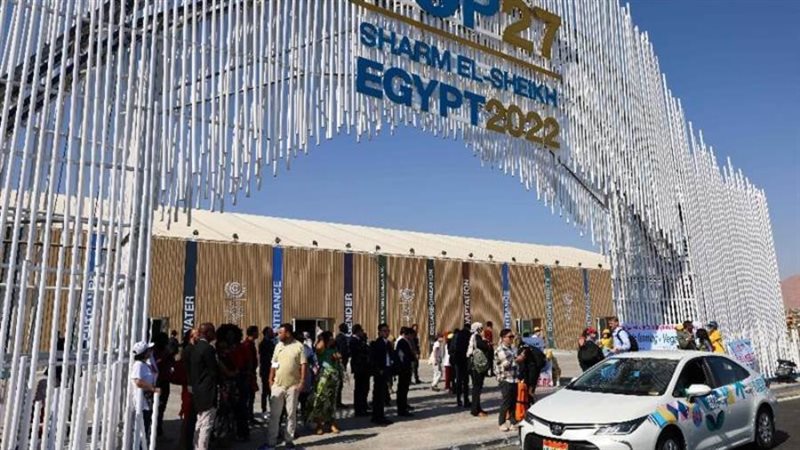 قمة المناخ 2022