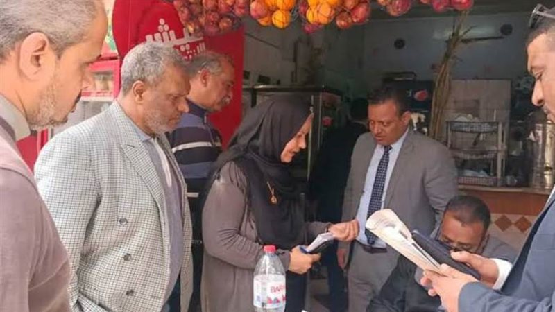 الشورى