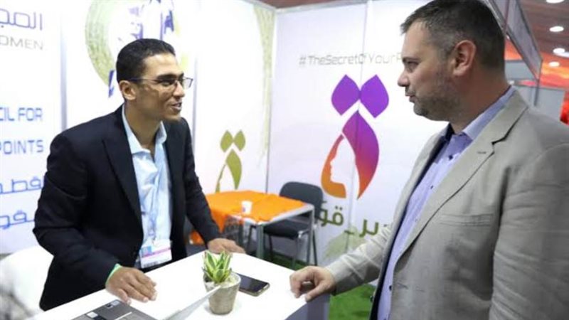 الشورى