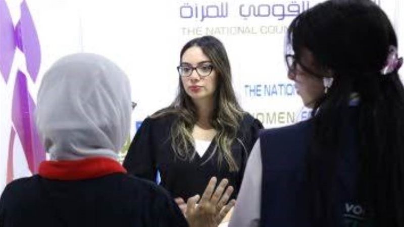 الشورى