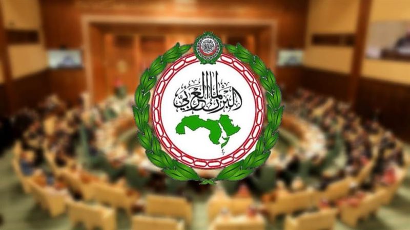 الشورى