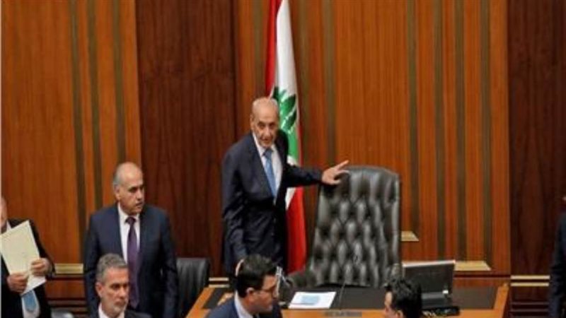 الشورى