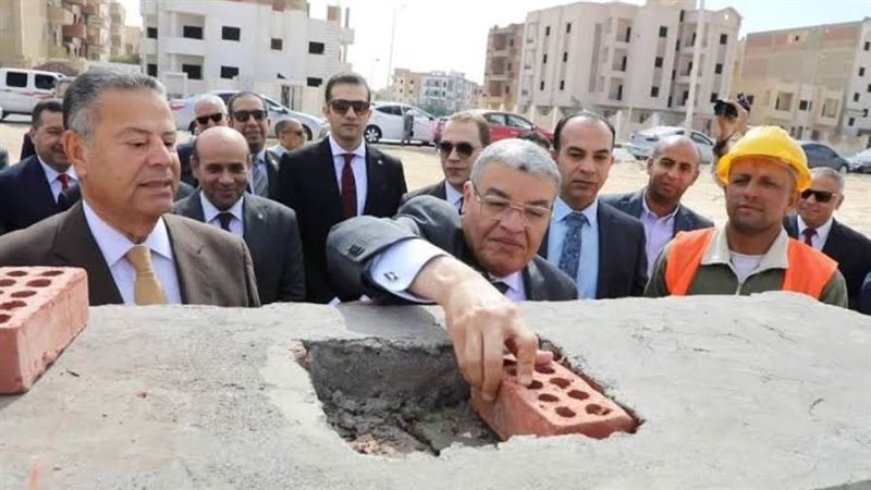 الشورى