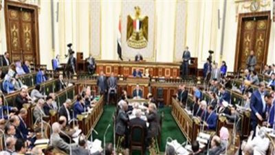 مجلس النواب يفوض هيئة المكتب بتحديد موعد 14 طلب مناقشة عامة 