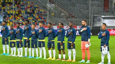 تشكيل منتخب الإكوادور لمواجهة قطر في افتتاحية كأس العالم