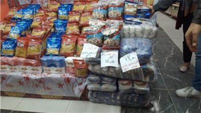 «التموين» تطرح الأرز بـ 14.5 جنيها في 1300 مجمع استهلاكي