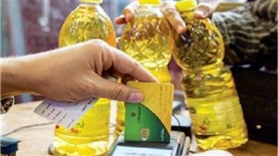 الحكومة تنفي تقليص الدعم التمويني تزامناً مع الأزمة الاقتصادية العالمية  