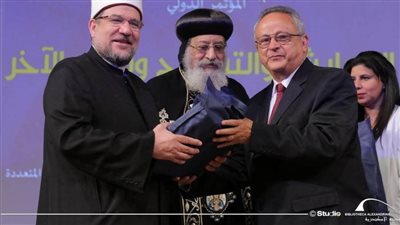 مكتبة الإسكندرية تفتتح مؤتمر «التعايش والتسامح وقبول الآخر.. نحو مستقبل أفضل»