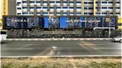 «الإحصاء»: 1319 مليون دولار إجمالي الواردات من دول الكوميسا