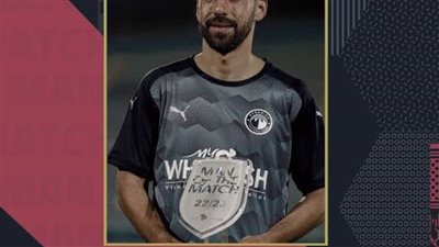 عبدالله السعيد رجل مباراة بيراميدز والبنك الأهلي