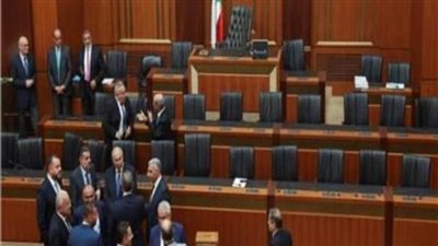 البرلمان اللبناني يفشل للمرة السابعة في انتخاب رئيس للبلاد