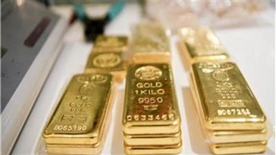 ارتفاع أسعار الذهب عالمياً.. والأسواق تترقب قرار «الفيدرالي» 