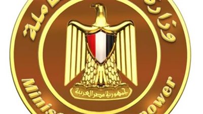 وزير القوى العاملة يشهد مراسم توقيع اتفاقية لحفظ حقوق 1200 عامل بـ