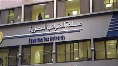 الضرائب: لن يتم الاعتداد إلا بالفواتير الإليكترونية بداية من أبريل 