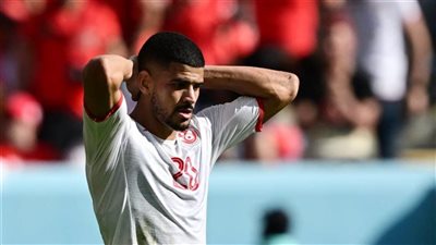 كأس العالم 2022.. تونس تودع المونديال إكلينيكيًا بالخسارة أمام أستراليا بهدف 