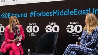 بروتوكول تعاون إعلامي بين الوطنية للتدريب ومنتدى شباب العالم مع شركة فوريس