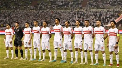 الزمالك يستأنف تدريباته غدا استعدادا لمواجهة المصري في الدوري