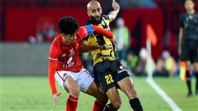 الليلة.. الأهلي يتحدى ذئاب الجبل في كأس مصر 