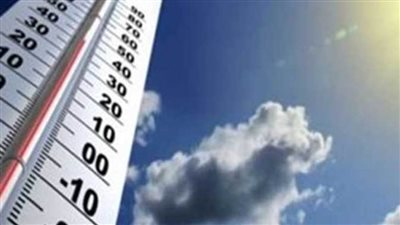 الأرصاد: سقوط أمطار خفيفة على القاهرة غدا بسبب منخفض جوى