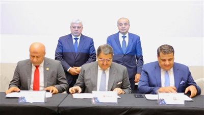 بروتوكول تعاون بين 