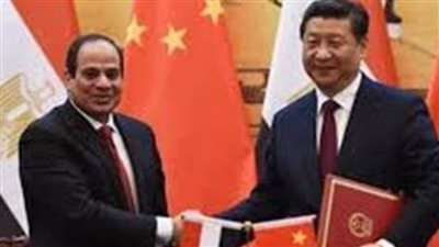 خطوة جديدة لتعزيز العلاقات المصرية الصينية وسندات باليوان الصيني