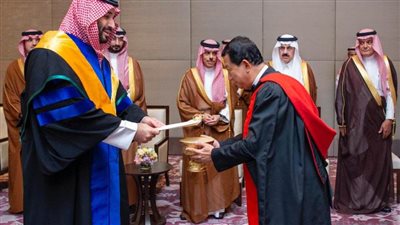 ولي العهد السعودي يتسلم شهادة الدكتوراه الفخرية من جامعة تايلاندية