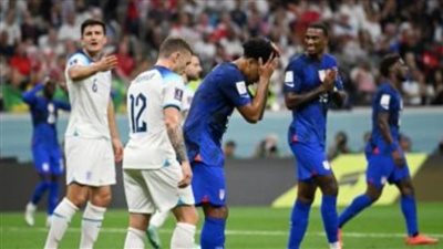 كأس العالم قطر 2022.. تعادل سلبي بين إيران والولايات المتحدة بعد 30 دقيقة