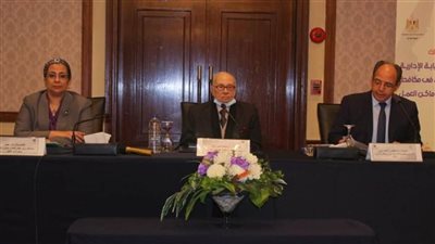 النيابة الإدارية تعقد برنامجا تدريبيا لمناهضة العنف ضد المرأة 