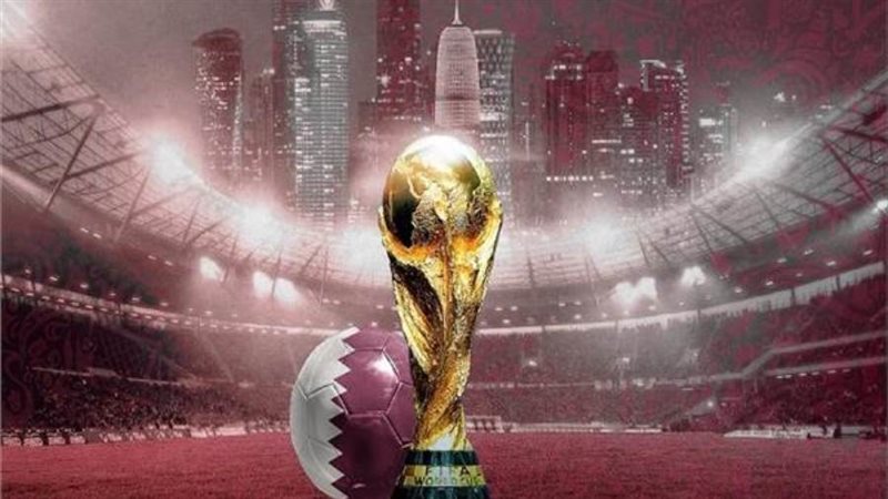 الشورى