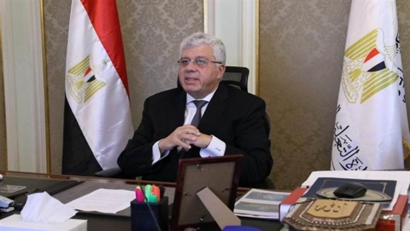 الشورى