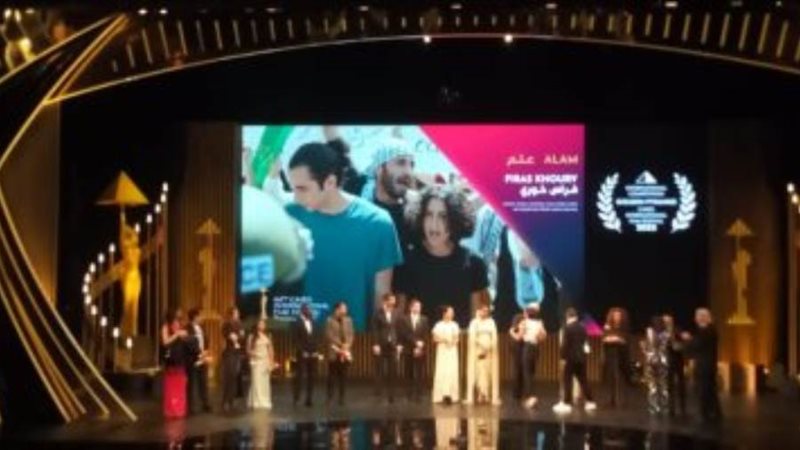 الشورى