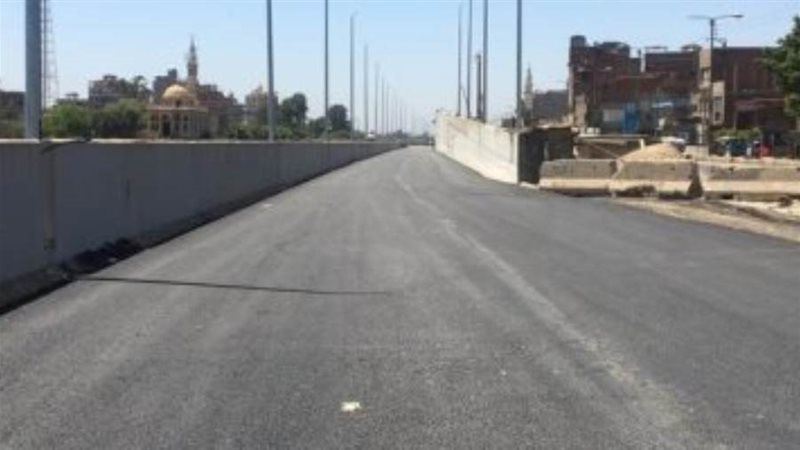 الشورى