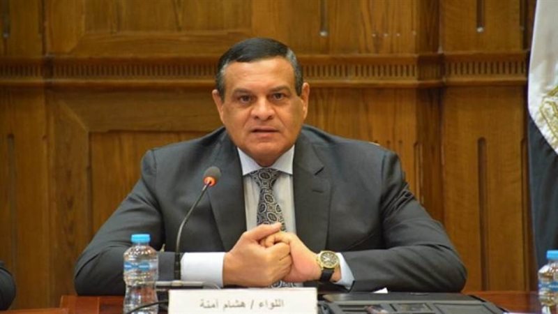 الشورى