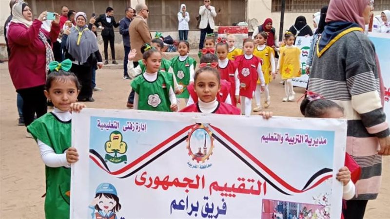 الشورى