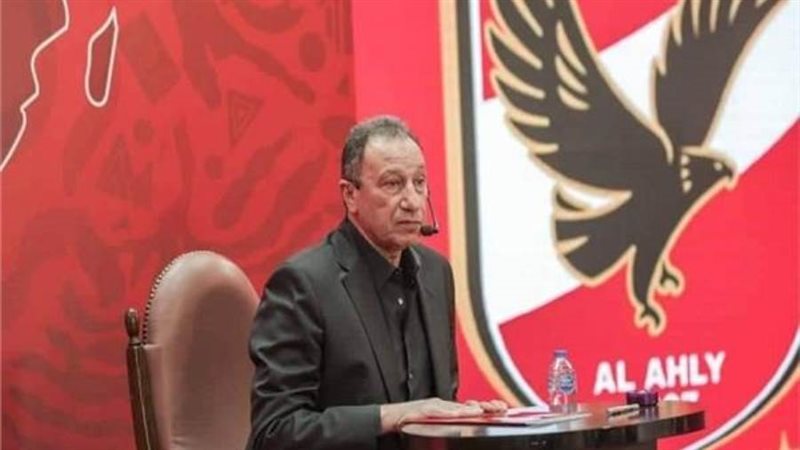 الشورى