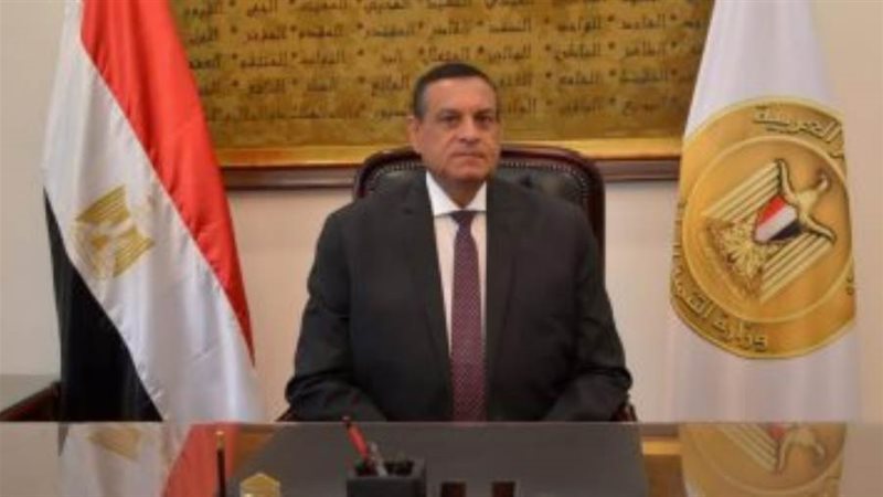 الشورى