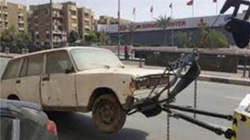 الشورى