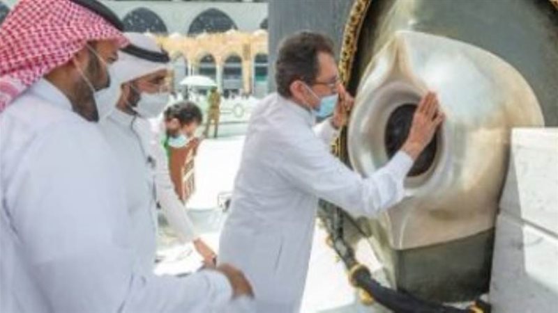 الشورى