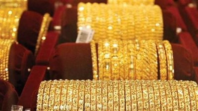 تقرير «أي صاغة» الأسبوعي: 200 جنيه ارتفاعًا في أسعار الذهب خلال أسبوع