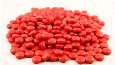 جمارك مطار القاهرة تضبط محاولة تهريب عدد من كبسولات الترامادول المخدرة